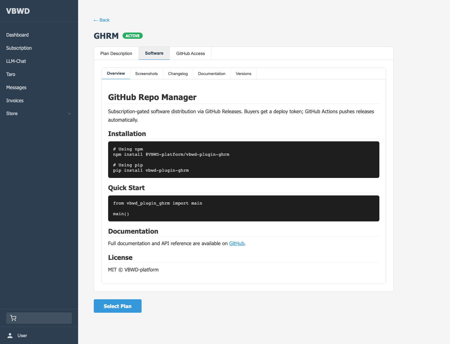 The buyer's Software tab — install info, versions and GitHub access (public view).